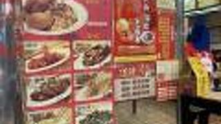 阿水獅猪脚大王