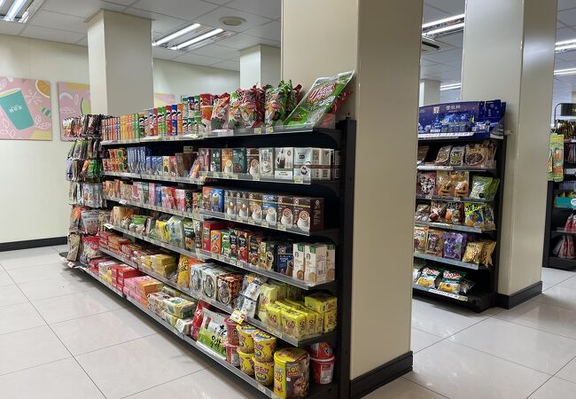 セブンイレブン