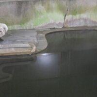 ひょうたん風呂