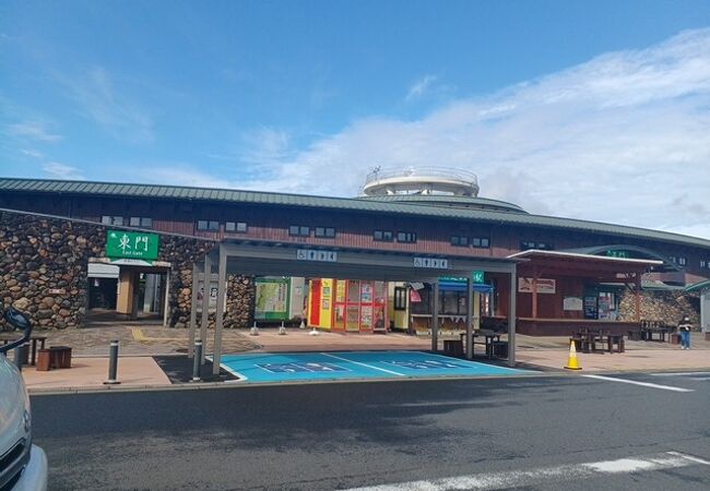 車中泊：道の駅 あ･ら･伊達（宮城県）★★★★