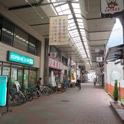 哀愁漂う日本で二番目に古い商店街だとか