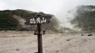 ちかくまで行けます