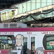 渋沢栄一 ラッピング電車