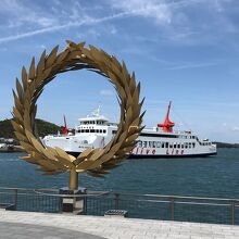 土庄港・太陽の贈り物