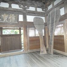 建物の中