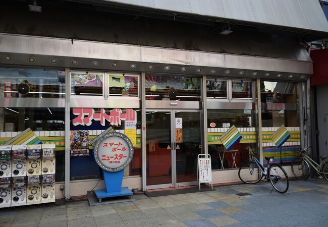 スマートボール ニュースター クチコミ アクセス 営業時間 ミナミ 難波 天王寺 フォートラベル
