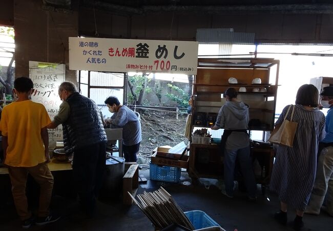 釜飯がおいしそう