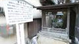 命を育む貴重な井戸