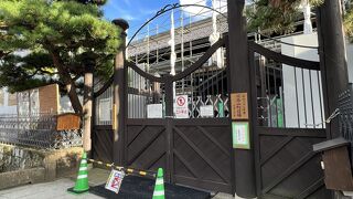 むかしの高山町役場だった建物