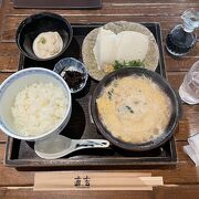 お出汁と湯葉のあっさり味を楽しむ料理