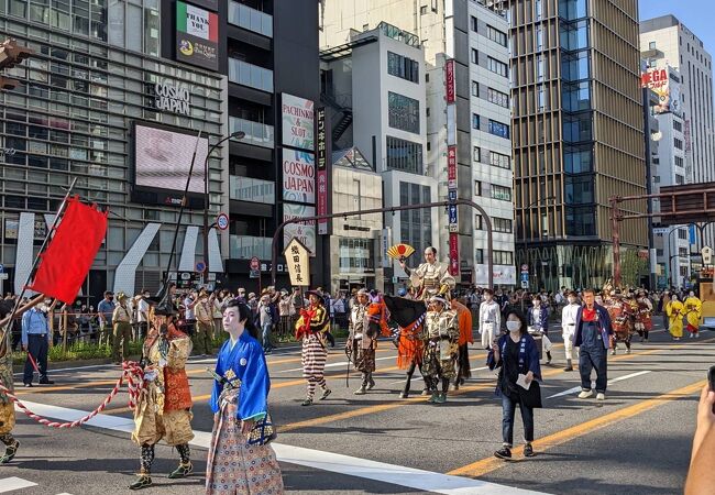 名古屋まつり