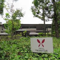 有馬温泉でも上の方に