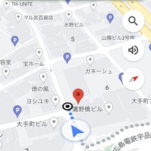 『ルーエ ぶらじる』@鷹野橋