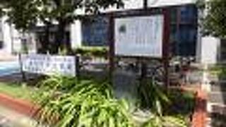 目印は江東区の施設、ふかがわふれあいセンターです