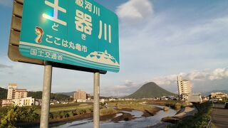 “薩摩富士”の眺めがいい