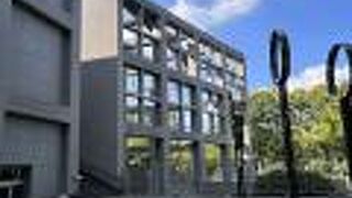 黒川紀章が初めて設計した美術館