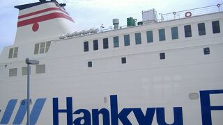  阪九フェリーで大阪⇒北九州