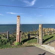 北海道灯台発祥の地の説明