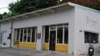 うんてん洋菓子店