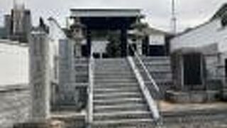 「龍ノ口法難」刀工の邸跡