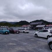 車中泊：恐山霊場 駐車場（青森県）★★＋