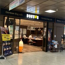 ドトールコーヒーショップ 羽田空港店