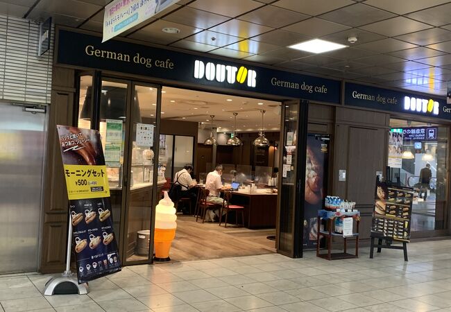 ドトールコーヒーショップ 羽田空港店