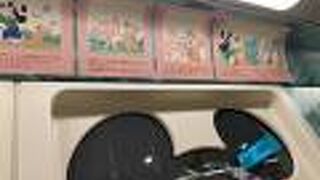 アトラクションのひとつのよう