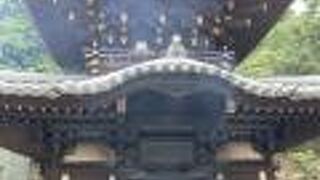 獅子岩展望台～【霊火堂】～