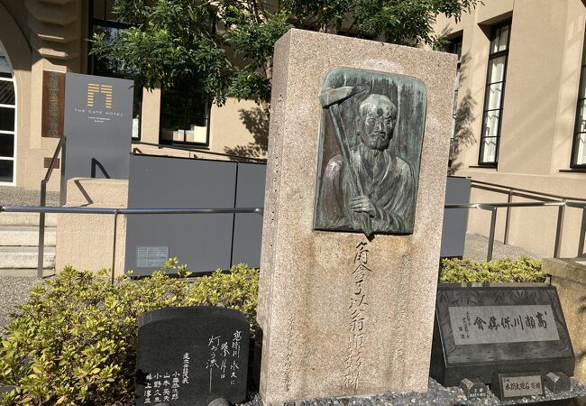 【真作】掛軸　跡部白鳥　好日河童　自然と調和する不思議な存在　共箱入　P164 曾我蕭白 亀乗河童図：掛軸 | 野崎淳之介 『玉石混淆 美術館