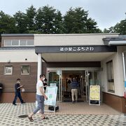 八ヶ岳山麓の農産物直売所