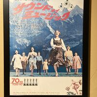 日本語の展示が多いのも嬉しい。