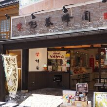 旧軽井沢銀座通りの店舗