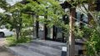 本家 池の家 川上店