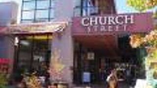 旧軽井沢銀座通り真ん中あたりにあるお洒落なショッピングモール