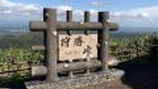 帯広から旭川へ向かう狩勝峠