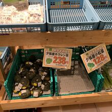 農産物、売っています。