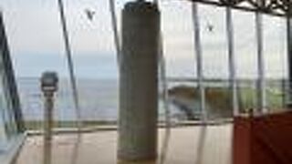 日の出岬展望台ラ ルーナ