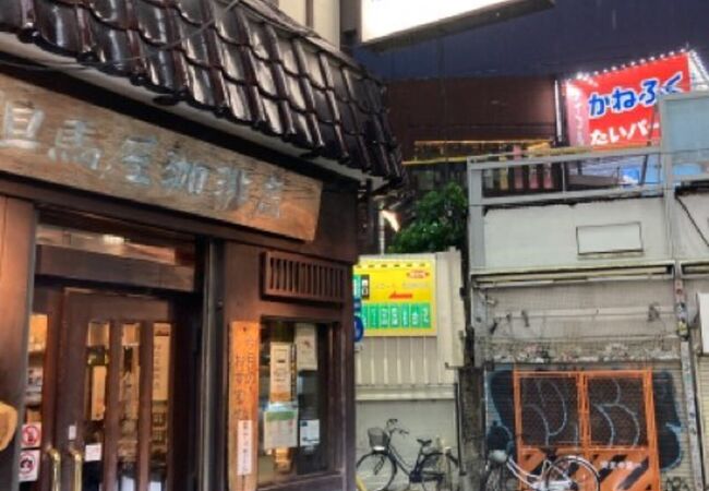 思い出横町入り口