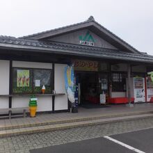 JAの販売施設のようでした。