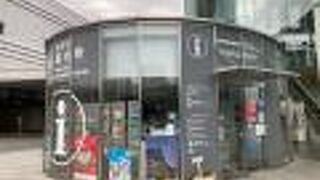 福井駅からすぐの場所に立地