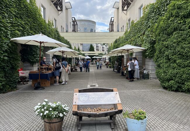 リゾナーレ八ヶ岳 ピーマン通り クチコミ アクセス 営業時間 小淵沢 フォートラベル リゾナーレ八ヶ岳 ピーマン通り クチコミ アクセス 営業時間 小淵沢 フォートラベル