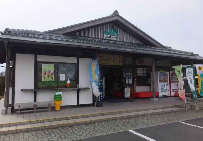 知覧特攻物産館 クチコミ アクセス 営業時間 知覧 南さつま 日置 フォートラベル