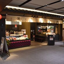 何店舗かありますが、こちらは京都駅内。