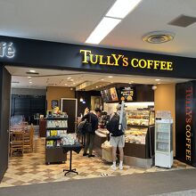 タリーズコーヒー 成田空港第2ターミナル店