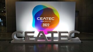 展示会などの会場☆