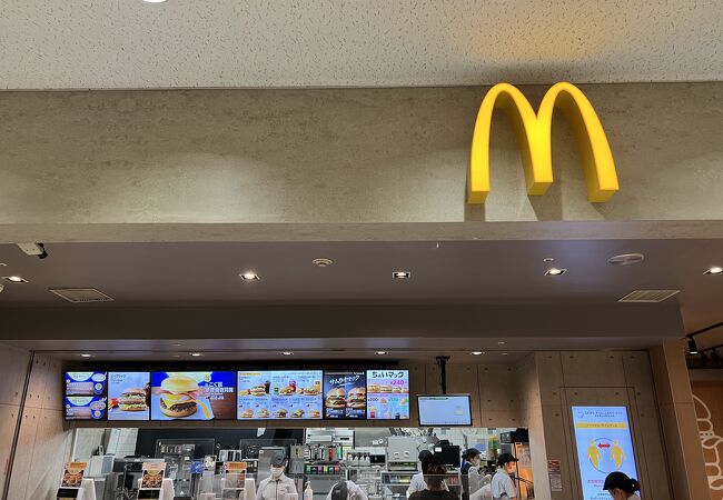 マクドナルド 成田空港第２ターミナル店