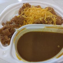 ボリュームがあります