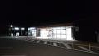 札樽道唯一のパーキングエリア