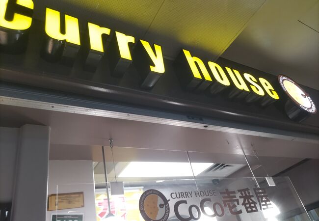 かなりのボリュームでした